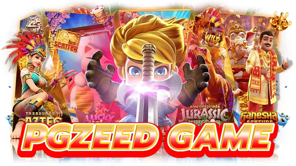 pgzeed game