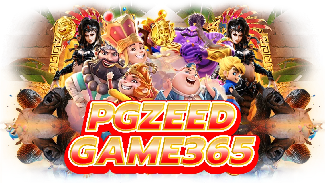 pgzeed game365